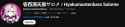 163 KB