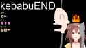 184 KB