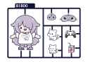 614 KB