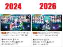 192 KB