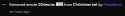13 KB