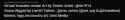 13 KB