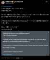 43 KB