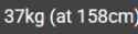 3 KB