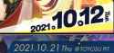 197 KB