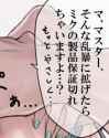 159 KB