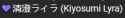 3 KB