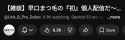 102 KB