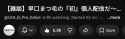 101 KB