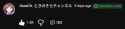 14 KB