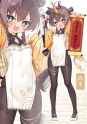 348 KB