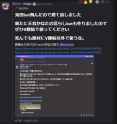 133 KB
