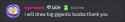 14 KB