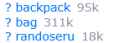 2 KB