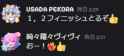 202 KB