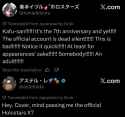 2.02 MB