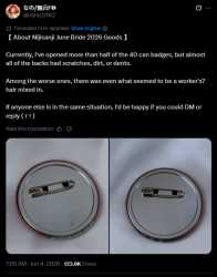 242 KB