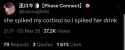 81 KB