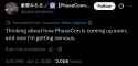 235 KB