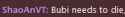 2 KB