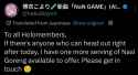 94 KB