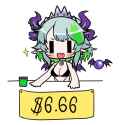 268 KB