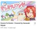 382 KB
