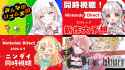 644 KB