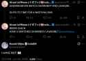 146 KB
