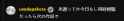 8 KB