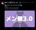 207 KB