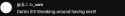5 KB