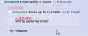 11 KB