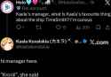 156 KB