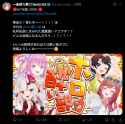 479 KB