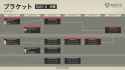 267 KB