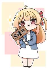 111 KB