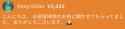 44 KB