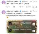 188 KB