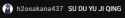 5 KB