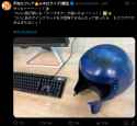 315 KB