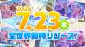 731 KB