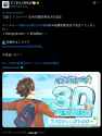 351 KB