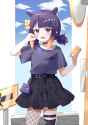 596 KB