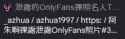 7 KB