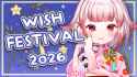 282 KB