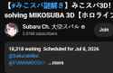 33 KB