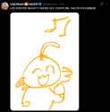 193 KB