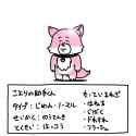33 KB