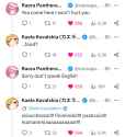 203 KB
